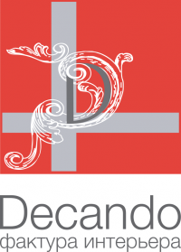 Decando