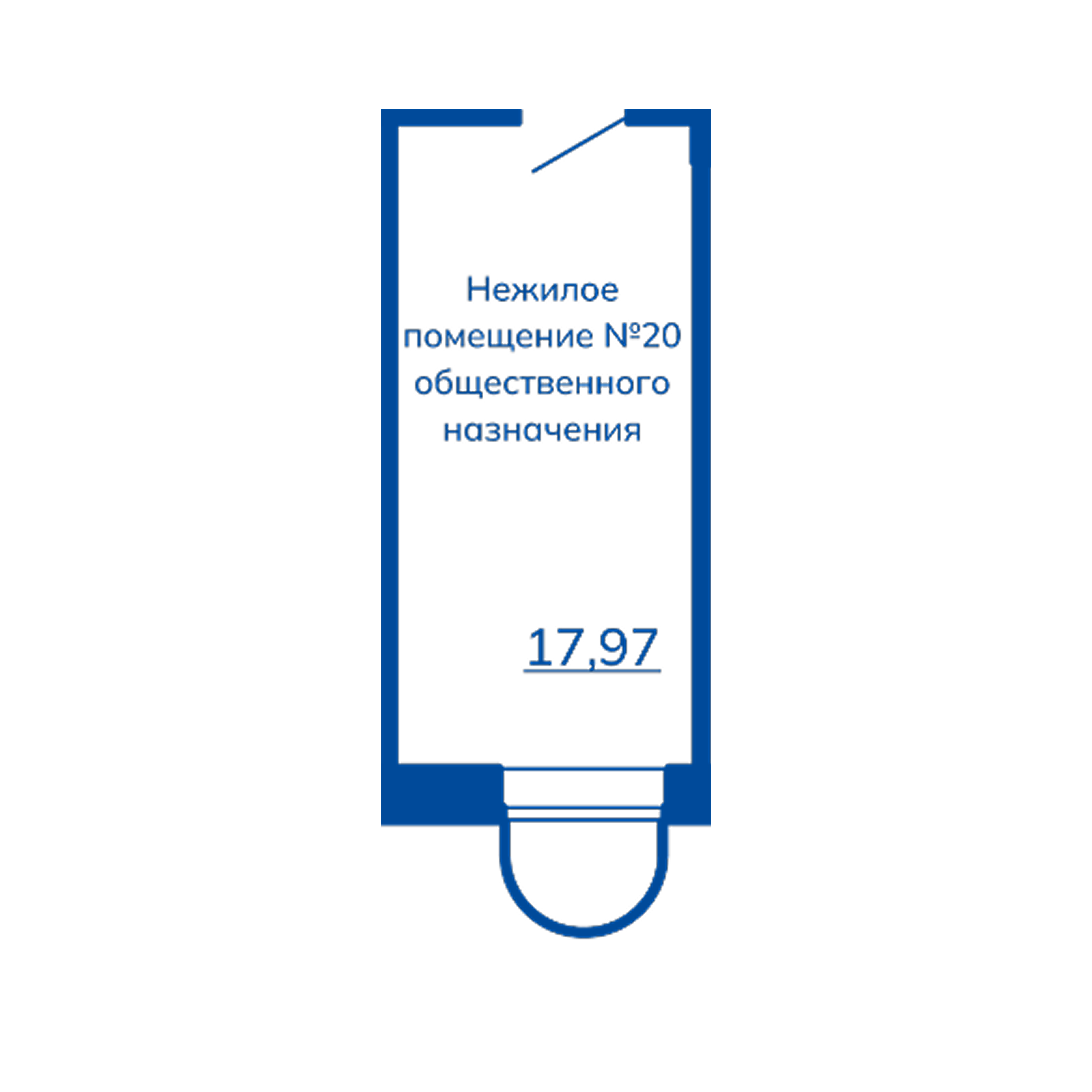 №20